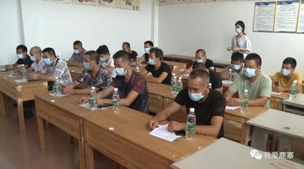 培训一人就业一人 凝侨心聚侨力 特种作业人员安全技术培训